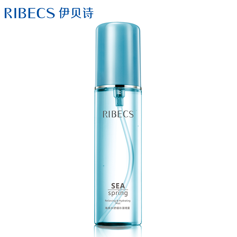 伊贝诗海泉水舒缓补湿喷雾120ml 补水保湿男女控油清爽定妆爽肤水