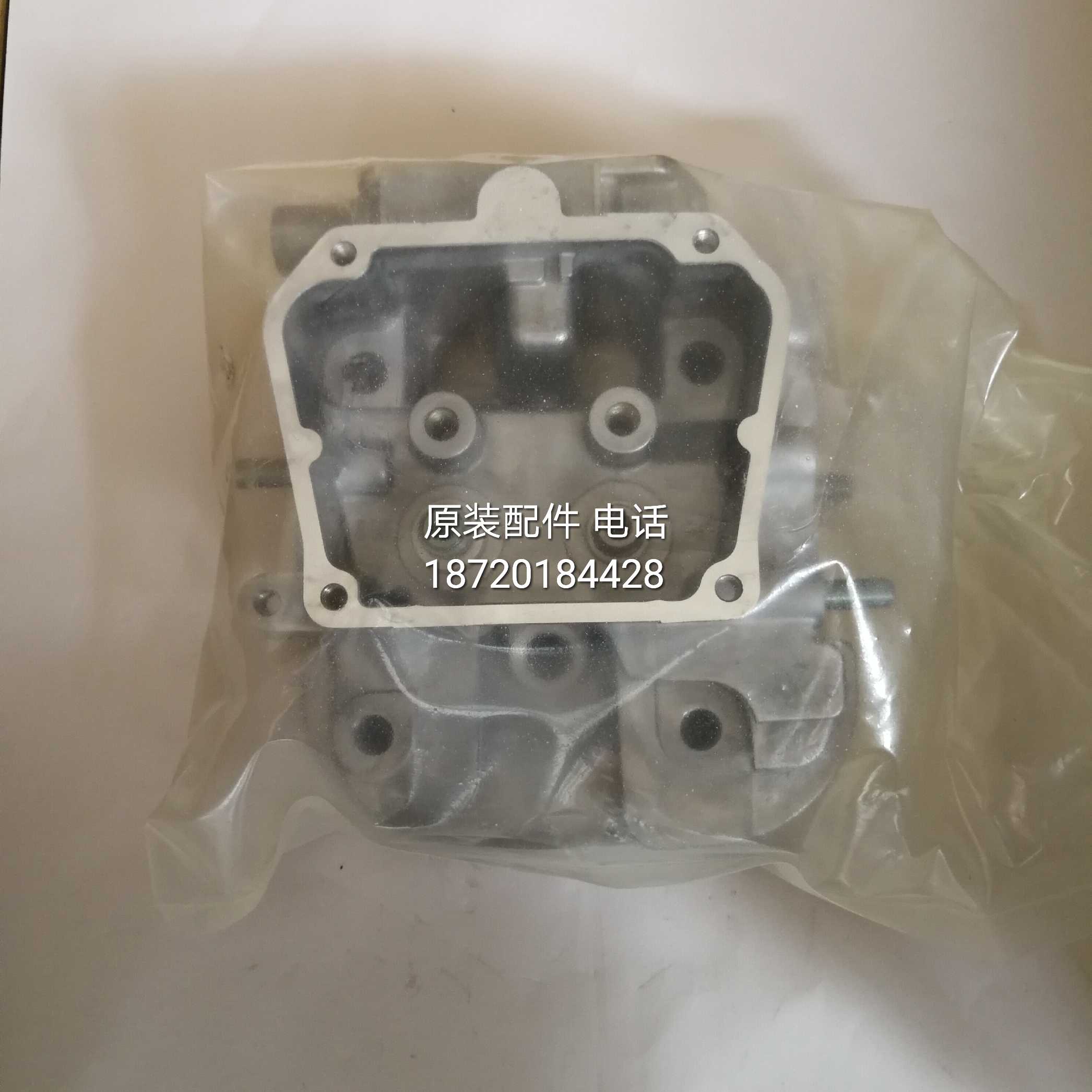 Yamaha gasoline generator set original imported accessories cylinder head EF14000 EF17000TE cylinder head