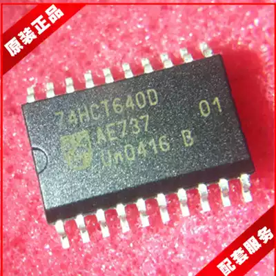 74HCT640D 74HCT640 SOIC-20 logic IC (original