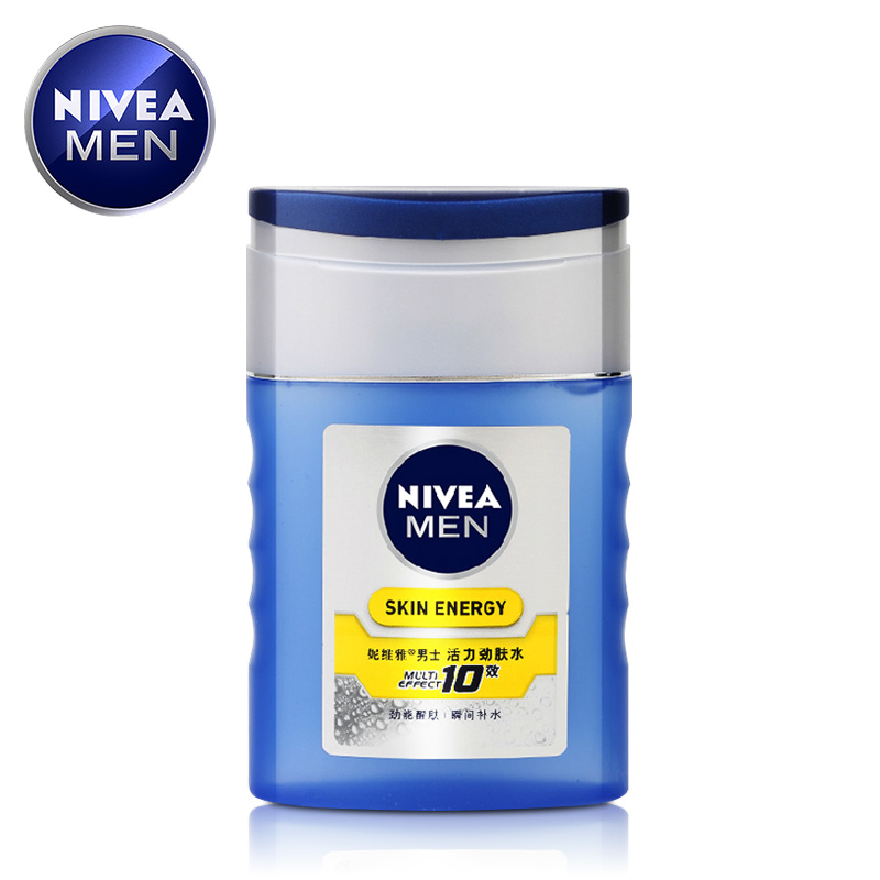 包邮  专柜正品 妮维雅 男士活力劲肤水125ml 爽肤水保湿 有塑封