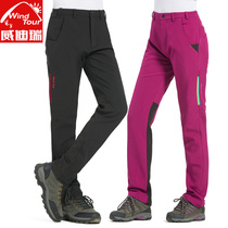 Outdoor couple soft shell assault pants for men and women elastic fleece thickened autumn and winter large size fleece hiking pants