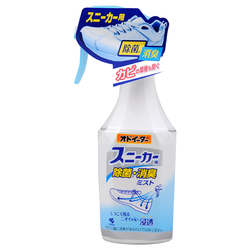日本原装小林制药鞋用除菌除臭除味清爽芳香喷雾250ml*脱鞋不尴尬