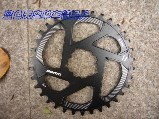 16 SRAM XX1 XO1 straight-mounted X-SYNC BB30 one disc positive and negative tooth disc 34T36T