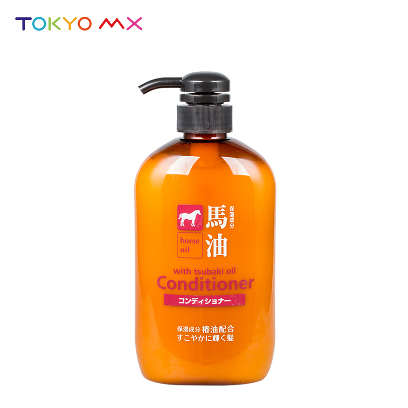 保税仓发货  熊野油脂 马油护发素600ml 无硅油 防脱生发