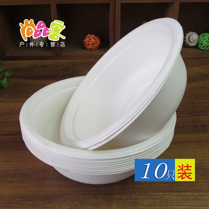 Outdoor Barbecue Picnic Supplies Disposable Degradable Paper Bowl 10 only to fit