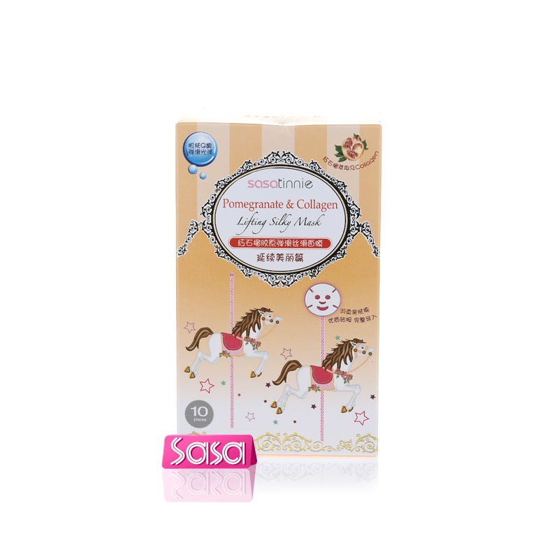 香港莎莎Sasa Sasatinnie红石榴胶原弹滑丝滑面膜10片