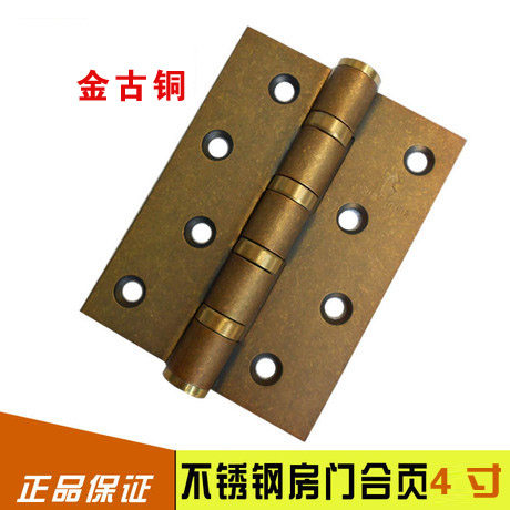 Dinggu 4-inch stainless steel golden bronze hinge 3mm thick packaging bad loss selling price of 2 pieces