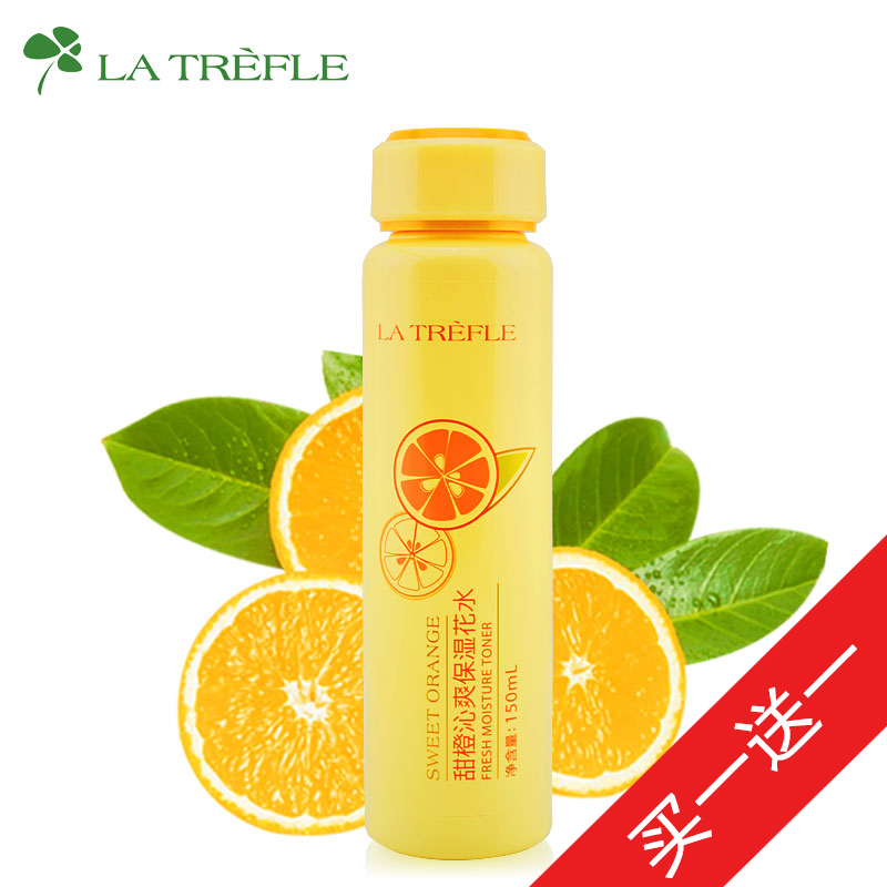 塔芙兰 La Trefle甜橙沁爽保湿花水150ml 护肤爽肤水面部补水