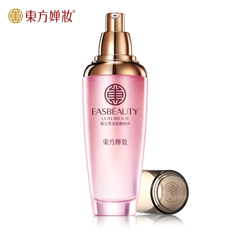 东方婵妆雪之秀玉容爽肤水 保湿补水滋润 柔肤水化妆水淡化黑色素