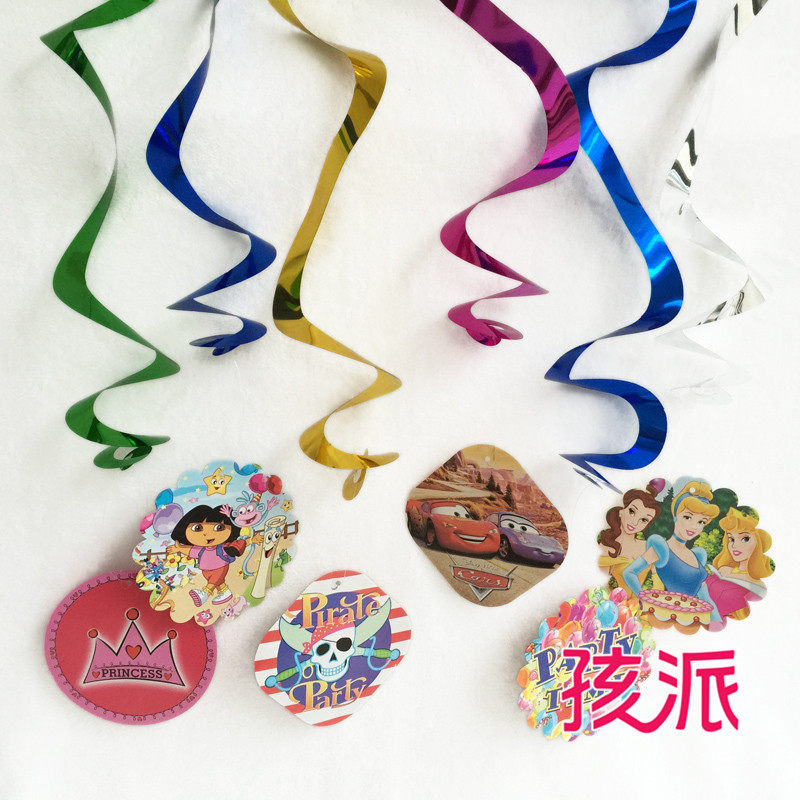 Shenzhen Birthday Party Spiral Hanging on Ice and Snow Edge Beauty Team Happy Birthday Letters Laps Roof Pendant Decoration