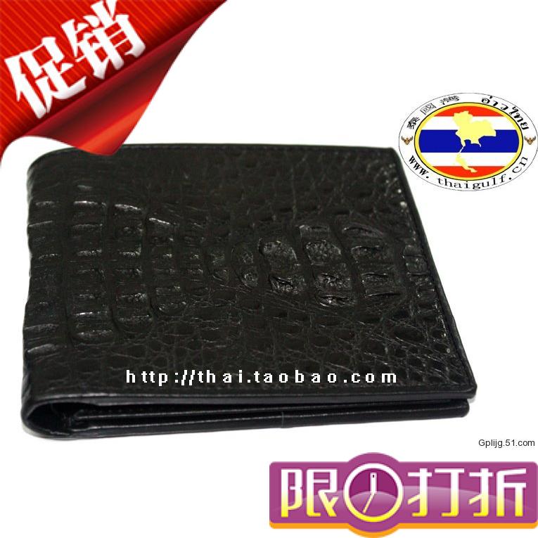 Money Clip Men's Wallet Thai Avocado Leather Head Two Fold Short Wallet Crocodile Money Clip Crocodile Wallet-Taobao