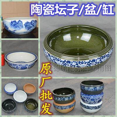 Jingdezhen Ceramic pickled vegetable cylinder pickled vegetable and basin with transparent lid sauce Jam Vegetable supermarket Special loading betel nut bowl