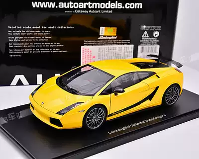 AUTOart Alto 1:18 GALLARDO Lightweight Edition GALLARDO SUPERLEGGERA Car