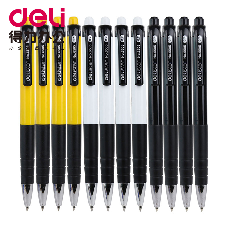 Single-branch price able to be 6505 by moving ball pen 0-7mm blue round subpens smooth