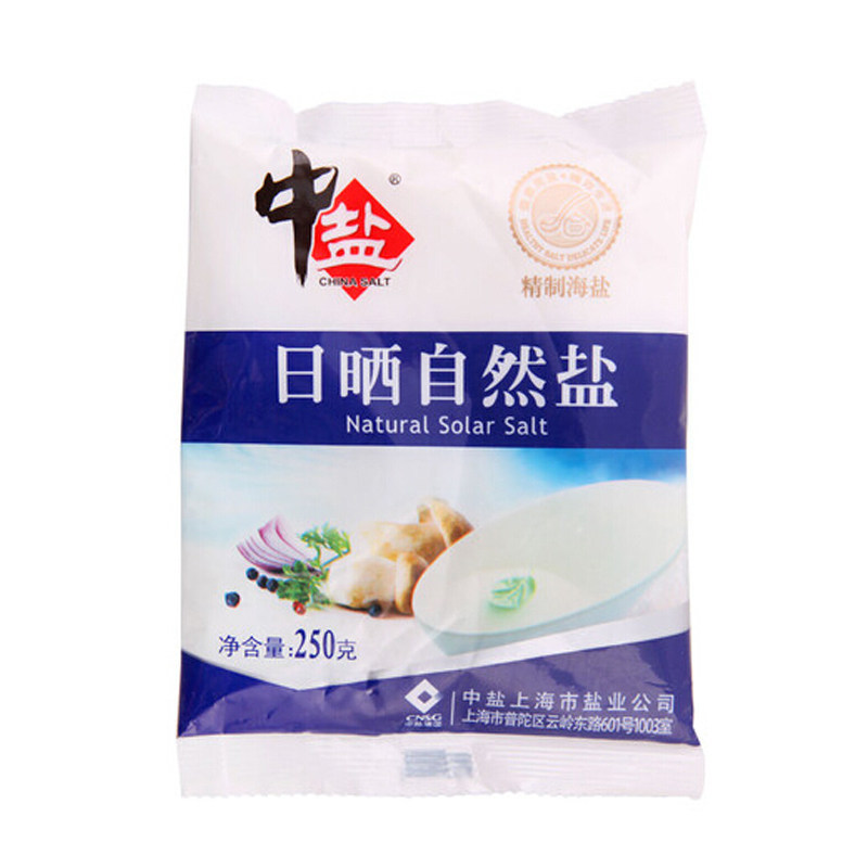 【天猫超市】中盐 日晒自然盐 250g 食用盐 食盐调味料调味品海星