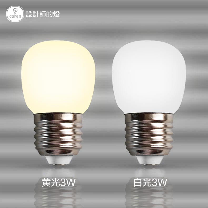 ���ʦ�ĵƽ��ܵ���e27�������ڵ�