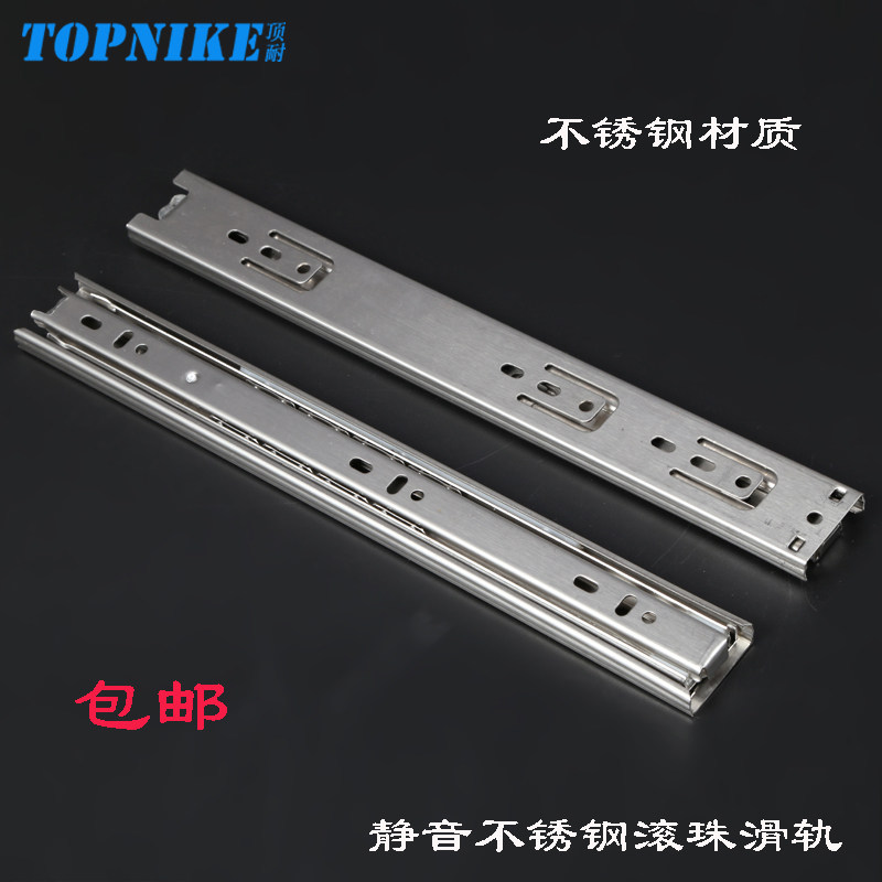 ���ͳ��벻��ֻ���TNDG302