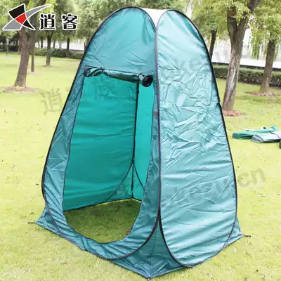 Outdoor bath bathing dressing tent leisure toilet automatic tent single dressing room wild mobile toilet