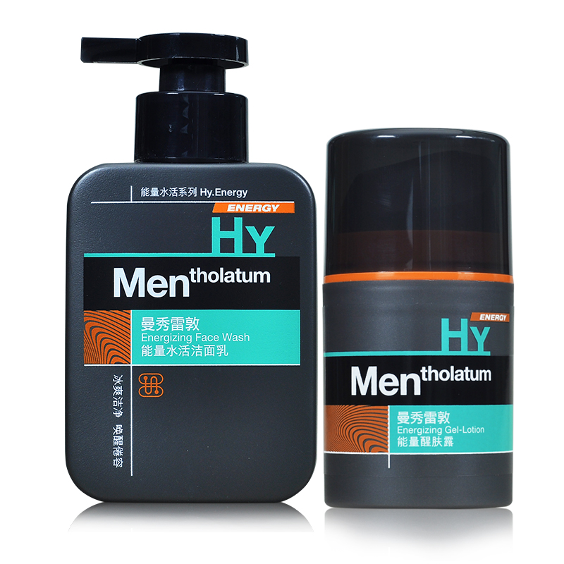 包邮曼秀雷敦男士护肤能量醒肤两件套 能量水活洁面乳+能量醒肤露