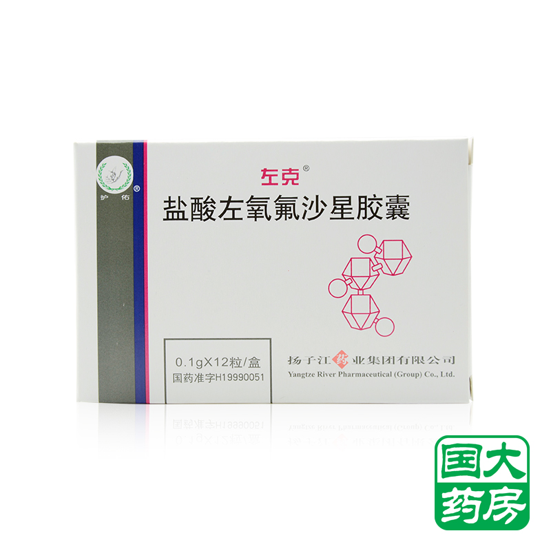 护佑 左克 盐酸左氧氟沙星胶囊 0.1g*12粒/盒