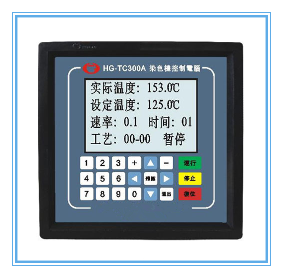 Huagao dyeing machine control computer HG-TC300A type dyeing cylinder thermometer controller temperature controller printing and dyeing equipment