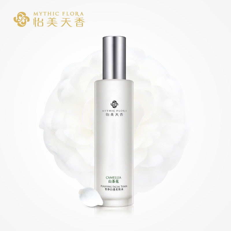 怡美天香山茶花皙净白透柔肤水100ml 深层补水保湿柔肤靓白爽肤水