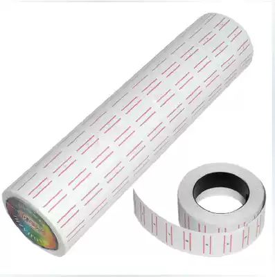 Price paper single row white price paper adhesive label paper marking paper pricing paper 10 rolls