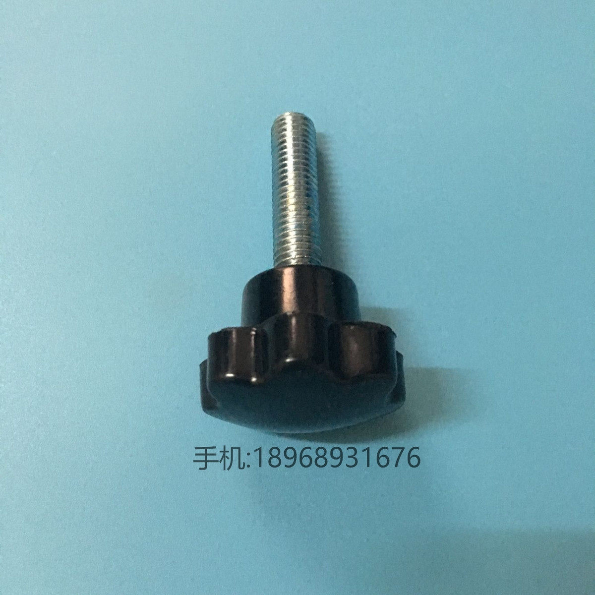 Hand screwing screw star handle Seven corner starhead rubber wood Mayflower plastic head screw M5 * 16 20 20 25 30