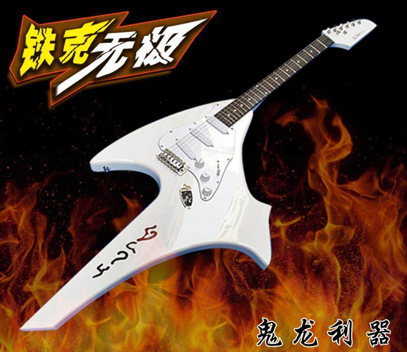 Ultimate Ghost Dragon Alien Electric Guitar Tek Infinity Electric Guitar Dovetail Delivery Case Original Re-engraving