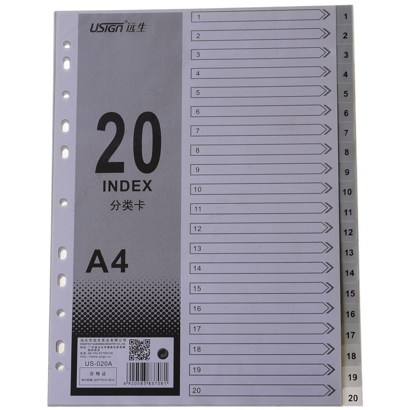 Digital index card for distant US-020A plastic classification paper 20 pages index paper 11 hole classification card