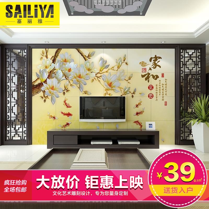 �������ִ���ʽ�ڻ���ש�Һ�������