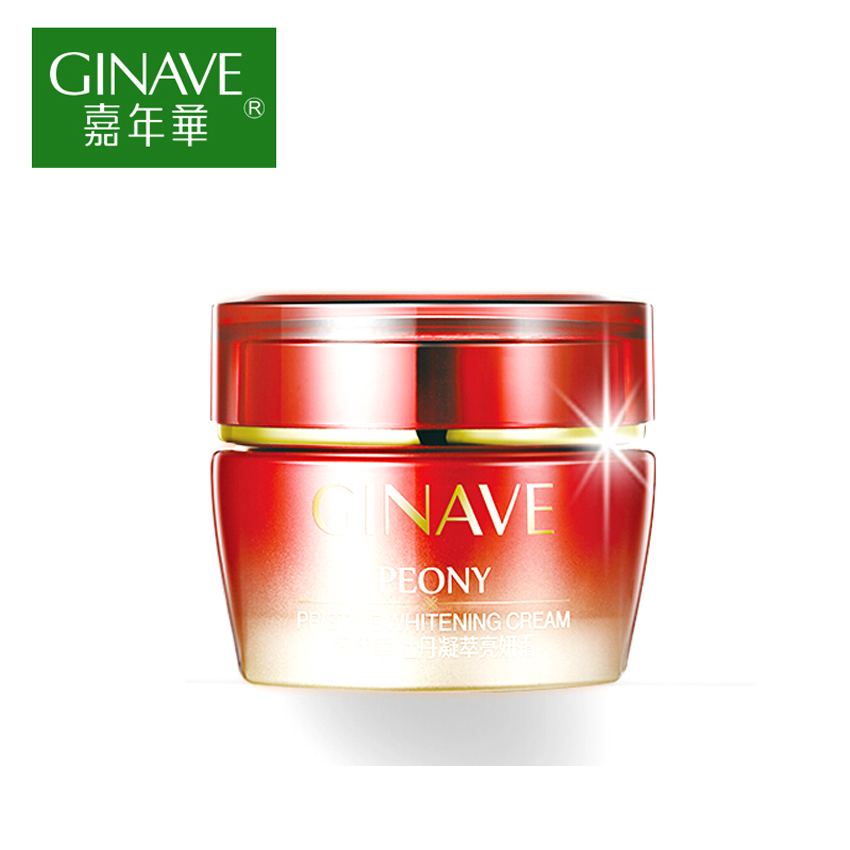 嘉年华化妆品 牡丹凝萃亮妍霜50g 补水保湿调理粗糙肌肤 面霜正品