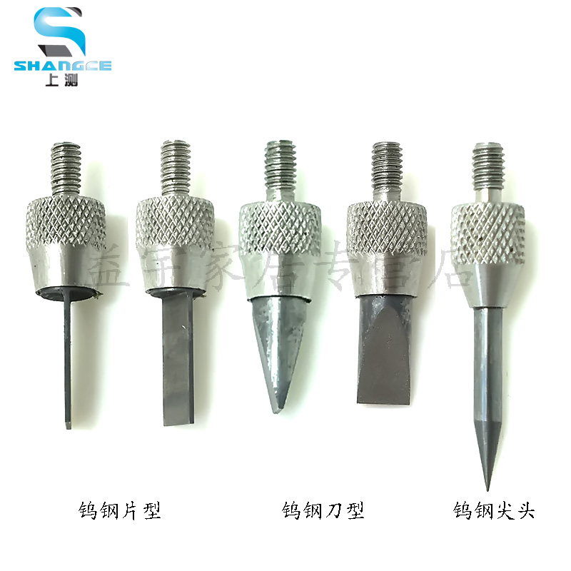 Dial indicator dial gauge tungsten steel knife type probe blade type probe m2 5 alloy plane pointed probe ball head