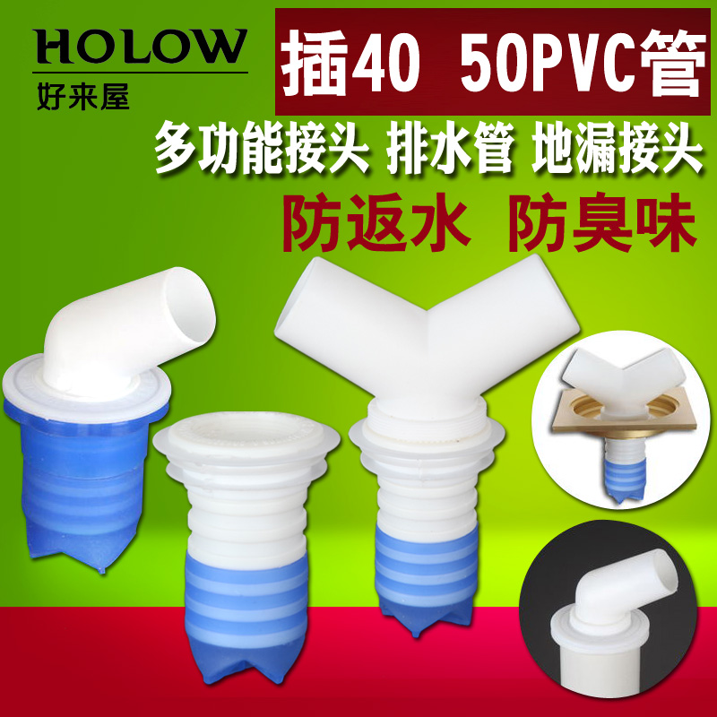 ��������ˮ�ܷ����ܷ�ȦQST