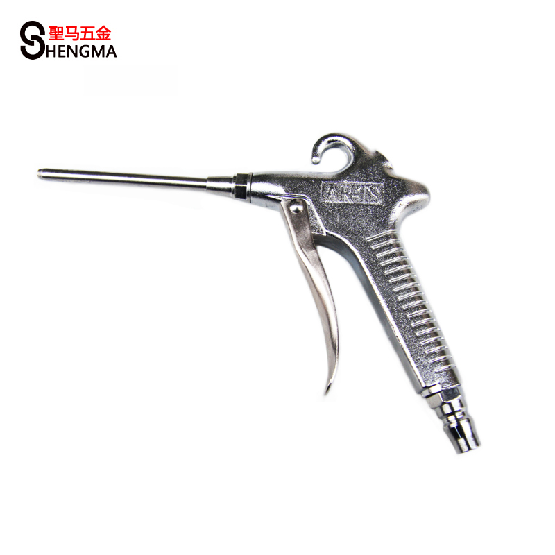 (San Ma metal) metal dust gun long mouth blow gun air gun air gun dust gun high-pressure pneumatic gun