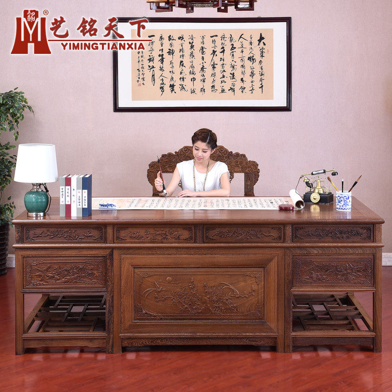 ���������ϰ�칫��Z-58241