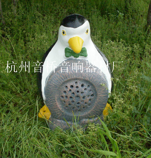 Lawn speaker Animal Penguin Audio Outdoor Lawn Park Villa Park speaker Animal Penguin sound
