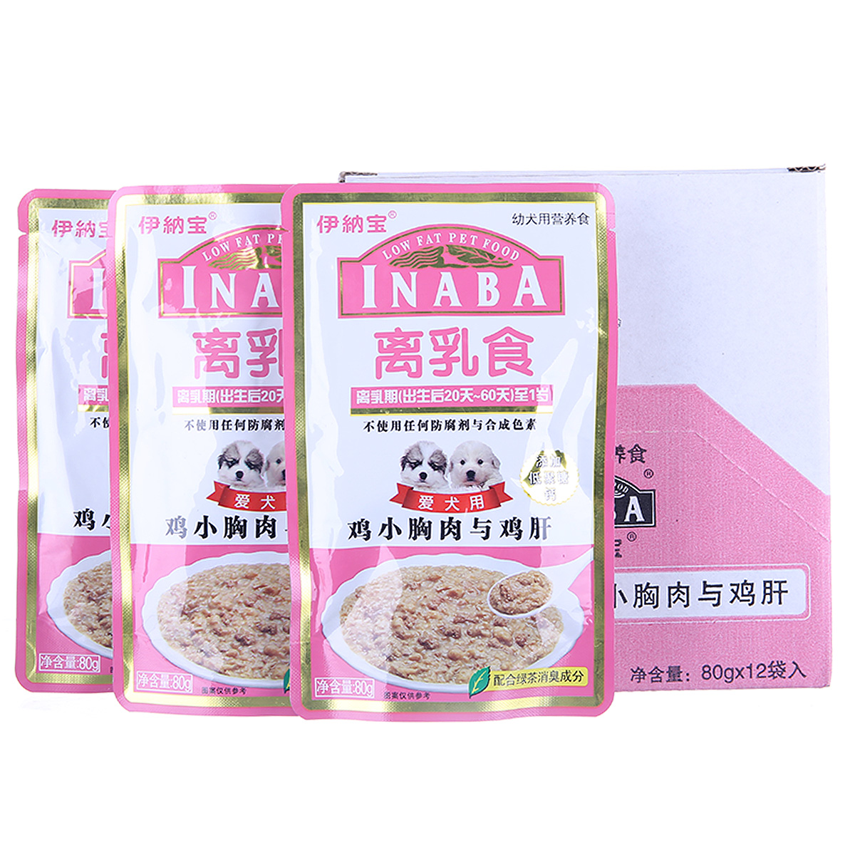 波奇网 狗零食伊纳宝离乳期幼犬湿粮鸡小胸肉鸡肝80g *12只鲜封包