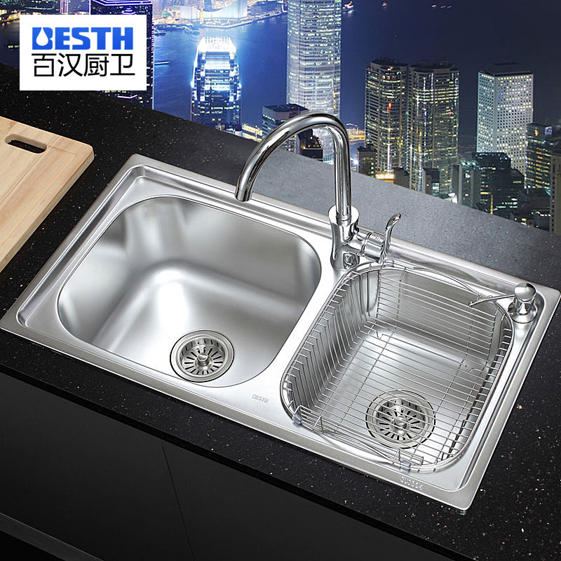 �ٺ������ϴ����ˮ��BH-7842