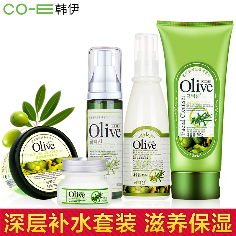 正品 CO.E韩伊Olive橄榄深层补水5件套装 柔肤水乳液面霜面膜保湿