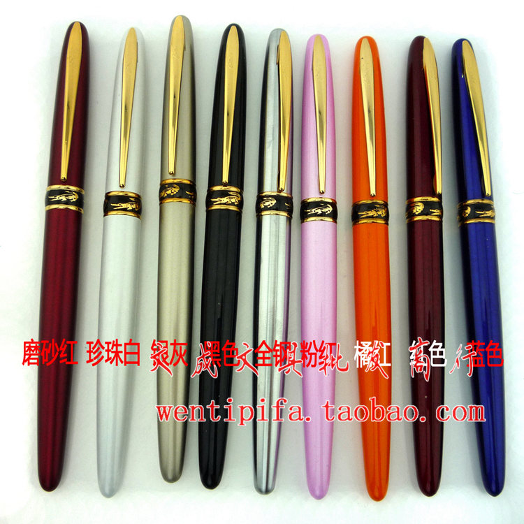 Special Cabinet Crocodile 215 Small Crocodile Colorful Iridium Gold Pen Fountain Pen Iridium Gold Pen