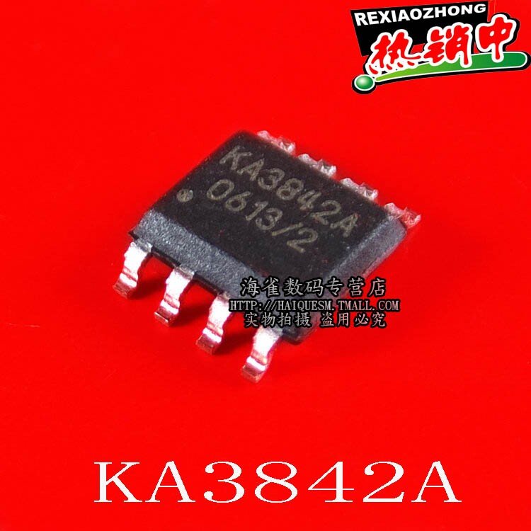 KA3842A 3842B LCD power management chip, 8 pins, 5 pieces