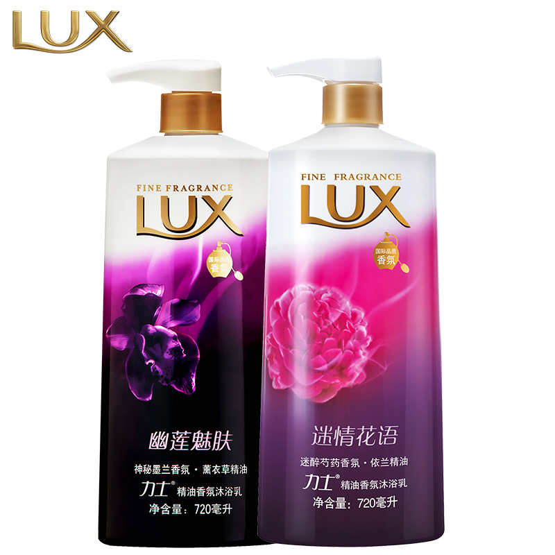 联合利华 力士精油香氛沐浴乳/露幽莲魅肤720ml+迷情花语720ml