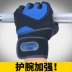 Găng tay thể dục nam thiết bị bảo vệ thể thao thiết bị của phụ nữ đào tạo quả tạ nửa ngón tay ngang thanh bảo vệ lòng bàn tay pull-up kích thước lớn - Dụng cụ thể thao