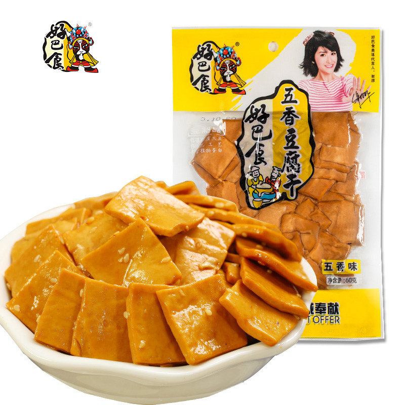【天猫超市】徽记好巴食豆腐干五香味60g四川特产豆干休闲零食