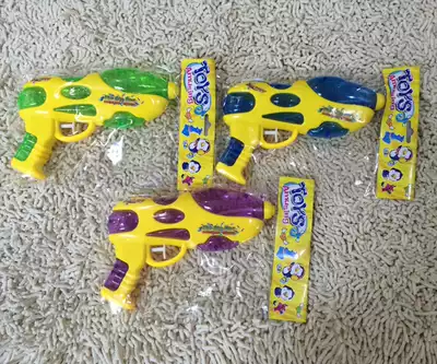 Super cool summer hot selling high pressure far range Water Gun Beach water toy Children's Day gift Special Special
