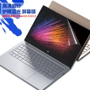 Millet notebook màng bảo vệ air12.5 / 13,3-inch độ nét cao màn hình máy tính lá mờ chống xước mắt 13 - Phụ kiện máy tính xách tay