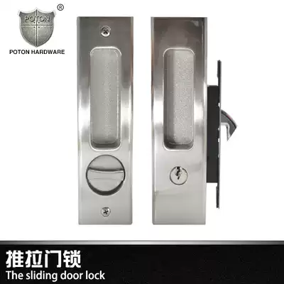 Push-pull sliding door hook lock hook lock kitchen balcony powder room floor door lock wooden door aluminum alloy door middot Fort shield hardware