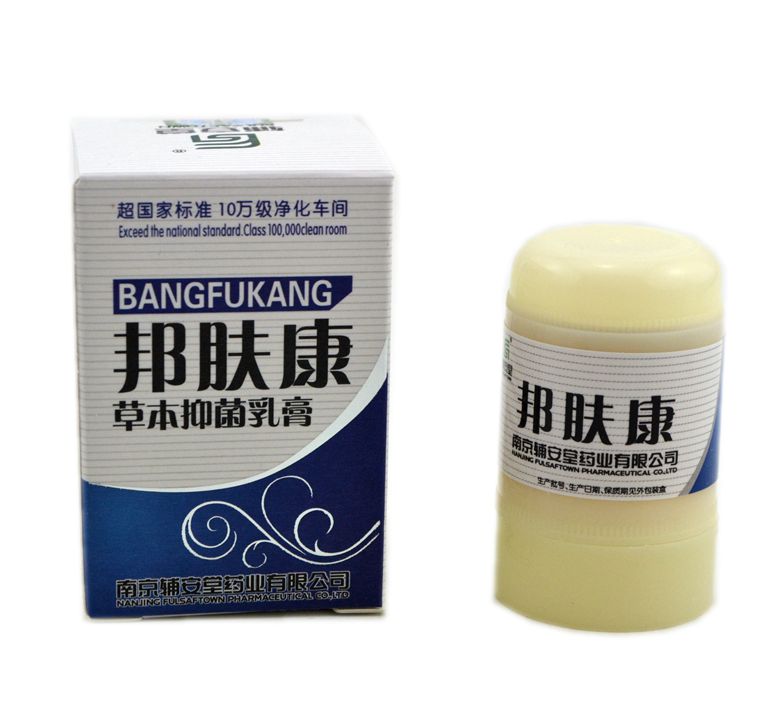 辅安堂 邦肤康草本乳膏 买3送1  买5送2