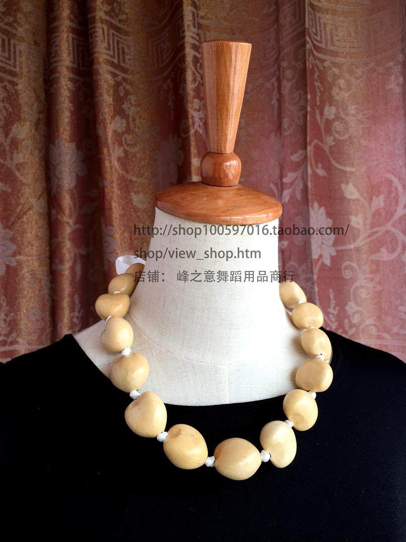 Hawaiian Grass Skirt Dance Dance Necklace Prop Seed Necklace neck ring Kukui NutPlain WhiteLeii